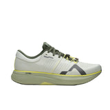 Mount To Coast 04. MENS FOOTWEAR - MENS SHOES - MENS SHOES RUNNING Men's R1 AGAVE