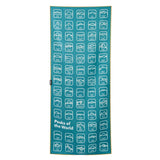 Nomadix 12. HARDGOODS - CAMP|HIKE|TRAVEL - TOWELS Original Towel PEAKS OF THE WORLD TEAL OCEAN