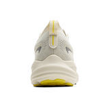 Brooks Running 04. MENS FOOTWEAR - MENS SHOES - MENS SHOES RUNNING Men's Glycerin 22 COCONUT|TEA|BLAZING YELLOW