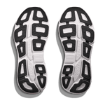 Hoka One One 04. MENS FOOTWEAR - MENS SHOES - MENS SHOES RUNNING Men's Bondi 9 GALACTIC GREY | STELLAR GREY