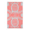 Sandcloud 12. HARDGOODS - CAMP|HIKE|TRAVEL - TOWELS Beach Towel SNAPPY SEAGLASS